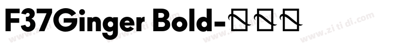 F37Ginger Bold字体转换